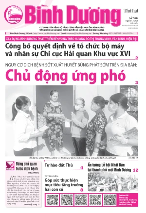 Số 7409 Ngày 17-3-2025