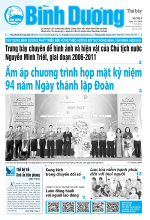 Số 7414 Ngày 22-3-2025