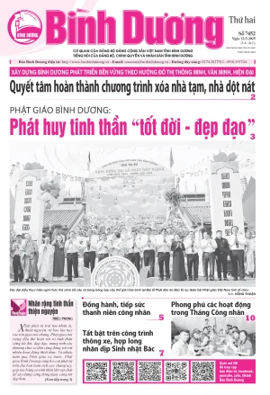 Số 7452 Ngày 12-5-2025