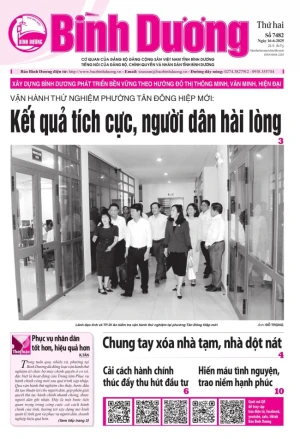 Số 7482 Ngày 16-6-2025