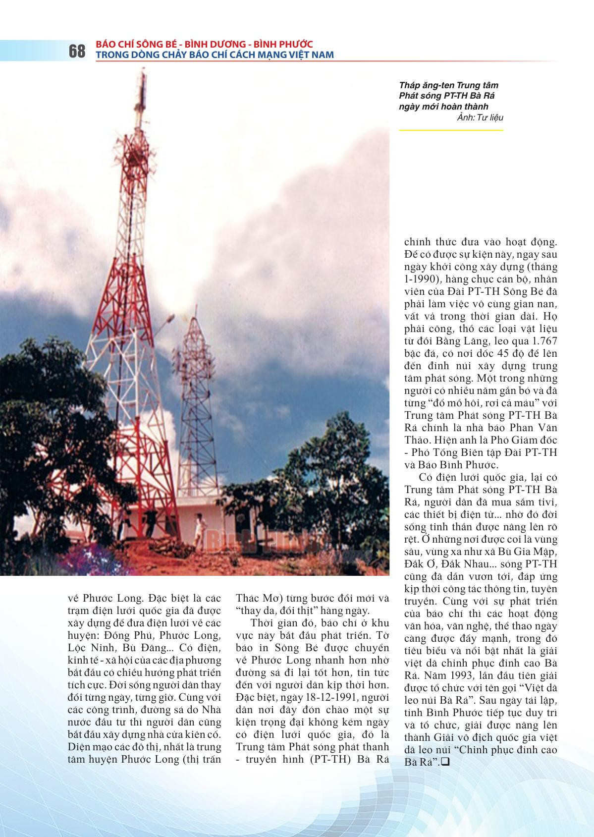 68.jpg