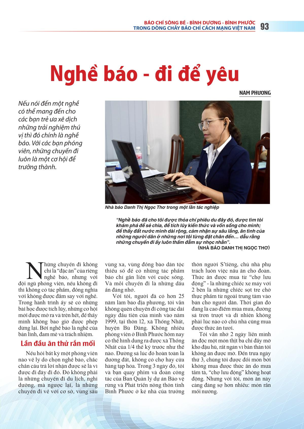 93.jpg