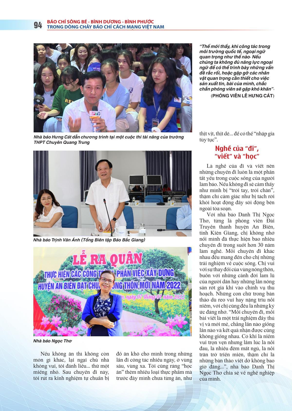 94.jpg