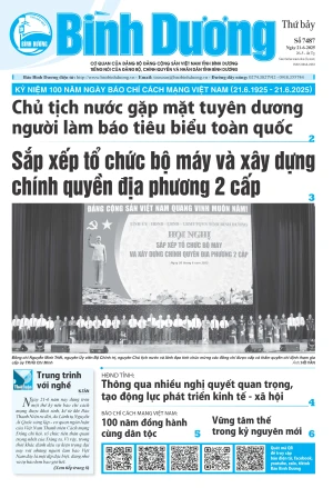 Số 7487 Ngày 21-6-2025