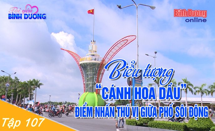 “Cánh hoa dầu” (dipterocarp alatus petal) symbol – An interesting highlight amid bustling street