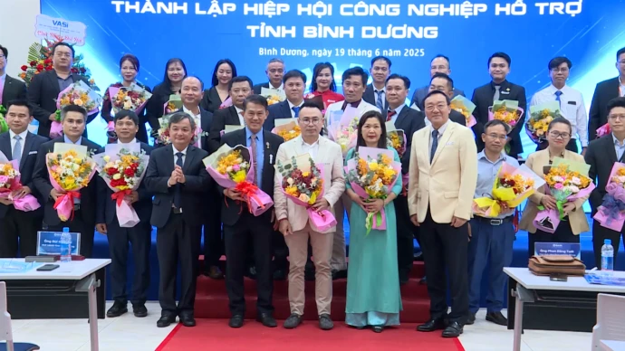 Ông Võ Sơn Điền làm Chủ tịch Hiệp hội Doanh nghiệp công nghiệp hỗ trợ tỉnh nhiệm kỳ 2025 – 2028