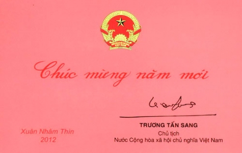 Mừng xuân mới, khí thế mới, thắng lợi mới