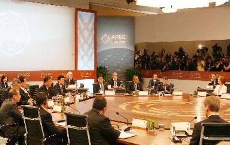 "Tiếp tục phát huy vai trò của Việt Nam trong APEC"