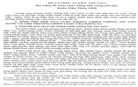 Kỷ niệm 45 năm cuộc Tổng tiến công nổi dậy Xuân Mậu Thân 1968