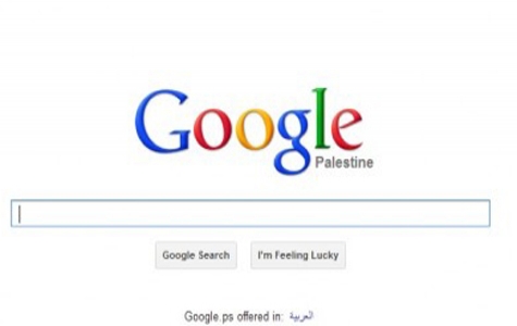 Google chính thức công nhận nhà nước Palestine