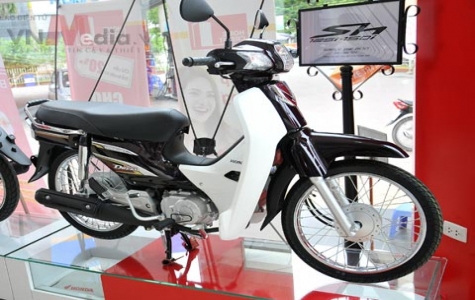 Honda Dream 110 xuất hiện, giá tăng 1 triệu