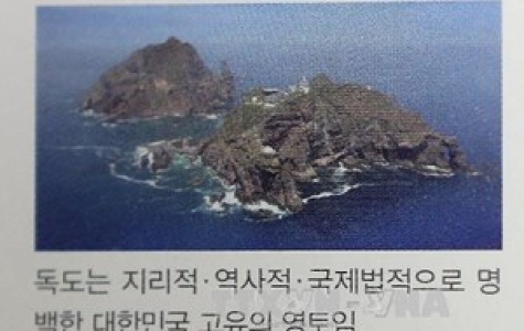 Triều Tiên cáo buộc Nhật Bản "âm mưu xâm lược Dokdo"