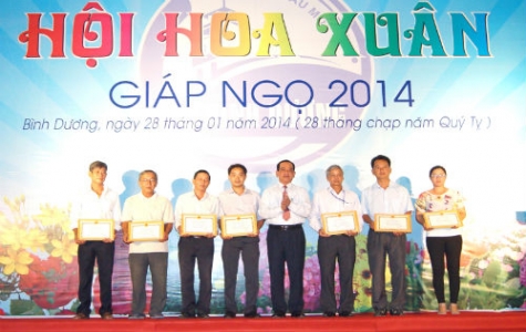 Bình Dương: Khai mạc Đường hoa Bạch Đằng và Hội hoa xuân năm 2014