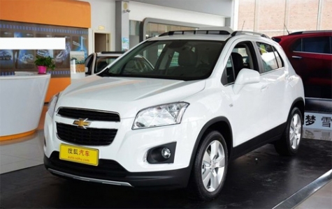 Xe nhỏ Chevrolet Trax có giá từ 19.200 USD