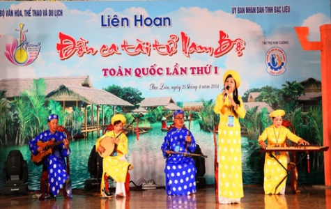 Bình Dương đạt Huy chương vàng Liên hoan ĐCTT Nam bộ toàn quốc 2014