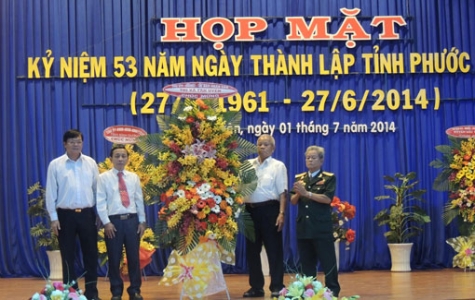 Thị xã Tân Uyên: Họp mặt kỷ niệm 53 năm Ngày thành lập tỉnh Phước Thành (cũ)