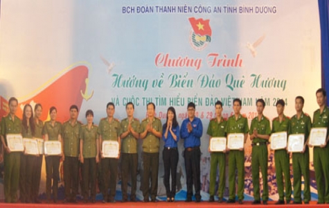 Đoàn thanh niên Công an tỉnh: Hướng về biển đảo quê hương