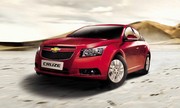 Chevrolet Cruze LTZ 2014 có giá 672 triệu đồng