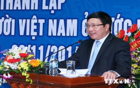 Kỷ niệm 55 năm thành lập Ủy ban về người Việt Nam ở nước ngoài