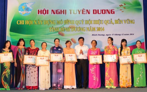 Hội Liên hiệp Phụ nữ tỉnh: Tuyên dương Chi hội xây dựng mô hình quỹ hội hiệu quả, bền vững