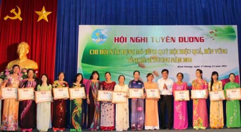 Hội Liên hiệp phụ nữ tỉnh: Nhiều mô hình xây dựng, quản lý quỹ hội hiệu quả