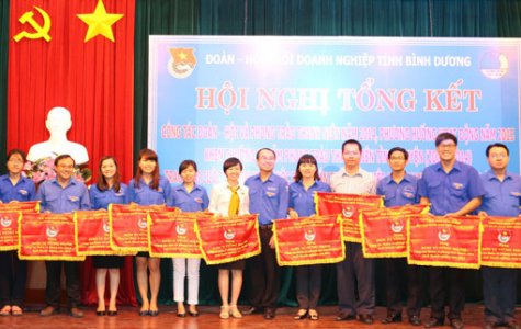 Đoàn khối Doanh nghiệp tỉnh: Tổ chức hội nghị tổng kết công tác Đoàn - Hội và phong trào thanh niên