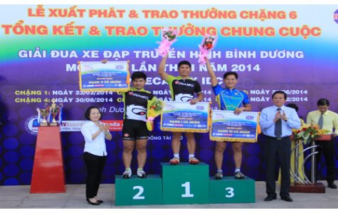 Giải đua xe đạp truyền hình Bình Dương  lần II-2015: Sẽ mở rộng lộ trình thi đấu ra các địa phương trong tỉnh