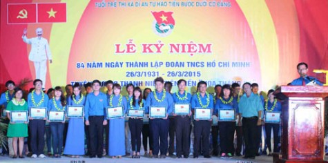 Thị đoàn Dĩ An: Tổ chức họp mặt truyền thống và tuyên dương đoàn viên, thanh niên xuất sắc