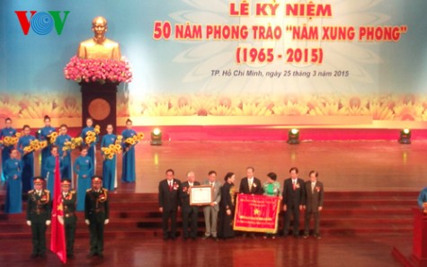 Kỷ niệm 50 năm phong trào “Năm xung phong”