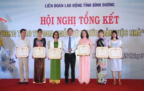 Liên đoàn Lao động tỉnh: Tổng kết phong trào thi đua “Giỏi việc nước, đảm việc nhà” giai đoạn 2010-2015