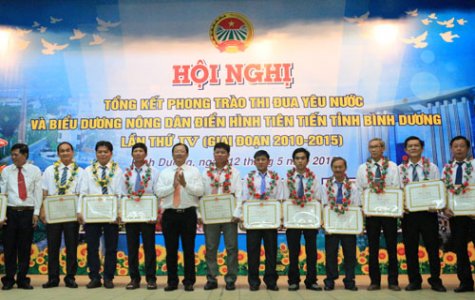 Hội Nông dân tỉnh: Tuyên dương nông dân điển hình tiên tiến giai đoạn 2010 – 2015