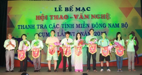 Kết thúc Hội thao -Văn nghệ thanh tra các tỉnh miền Đông Nam bộ: Bình Dương nhất toàn đoàn