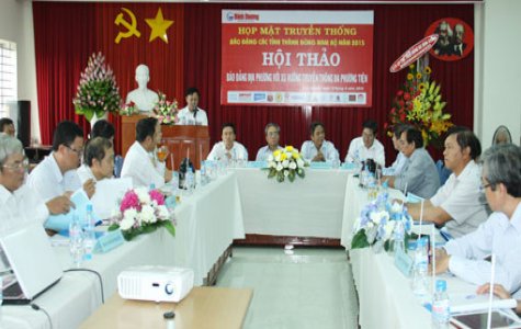 Hội thảo báo Đảng địa phương với xu hướng truyền thông đa phương tiện