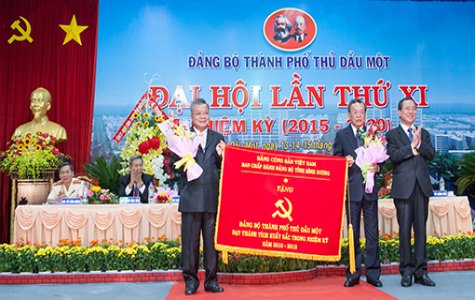 Đại hội Đại biểu Đảng bộ TP.Thủ Dầu Một lần thứ XI, nhiệm kỳ 2015-2020: Nâng cao chất lượng tăng trưởng kinh tế, đồng bộ kết cấu hạ tầng