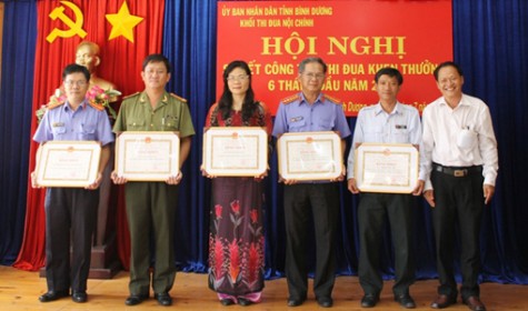 Hội nghị sơ kết công tác thi đua Khối Nội chính 6 tháng đầu năm 2015