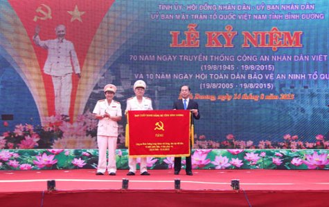 Kỷ niệm 70 năm Ngày truyền thống Công an Nhân dân (19.8.1945 - 19.8.2015)