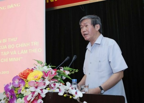 "Đẩy mạnh học tập và làm theo tấm gương đạo đức Hồ Chí Minh"