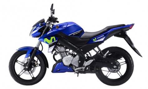 Yamaha FZ150i Movistar giá 70 triệu đồng