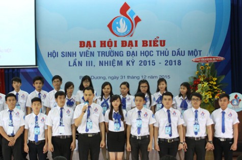 Đại hội Đại biểu Hội Sinh viên trường Đại học Thủ Dầu Một lần III, nhiệm kỳ 2015 – 2018