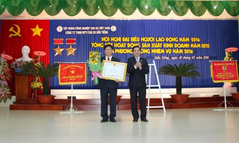 Công ty TNHH MTV Cao su Dầu Tiếng: Phấn đấu đạt doanh thu trên 1.050 tỷ đồng trong năm 2016