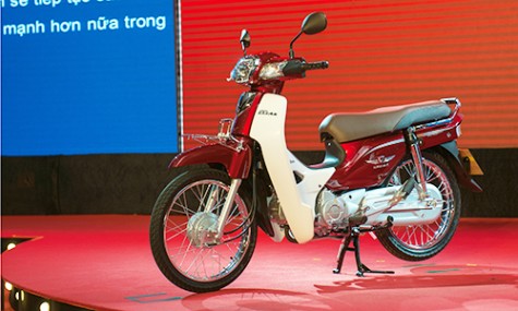 Honda Việt Nam giới thiệu Super Dream bản 20 năm