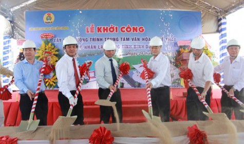 Khởi công xây dựng công trình Trung tâm Văn hóa - Thể thao công nhân lao động tỉnh