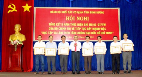 Đảng ủy khối các cơ quan tỉnh: Khen thưởng 72 tập thể, cá nhân có thành tích xuất sắc trong thực hiện Chỉ thị 03