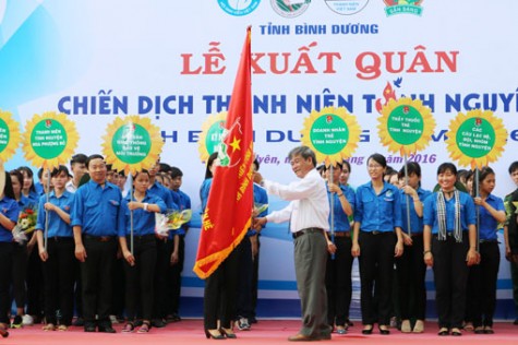 Tỉnh đoàn: Tổ chức lễ xuất quân Chiến dịch thanh niên tình nguyện hè năm 2016