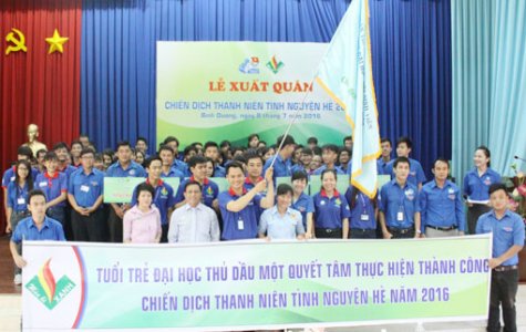 Đoàn trường Đại học Thủ Dầu Một tổ chức Lễ xuất quân chiến dịch Hè tình nguyện năm 2016