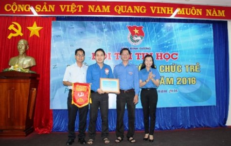 Bình Dương: 57 thí sinh tham gia Hội thi Tin học khối Cán bộ, công chức trẻ lần IV năm 2016