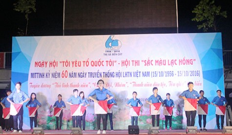 Ngày hội “Tôi yêu Tổ quốc tôi” và Hội thi “Sắc màu Lạc Hồng”