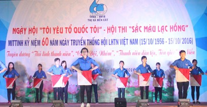 Ngày hội “Tôi yêu Tổ quốc tôi” và Hội thi “Sắc màu Lạc Hồng”