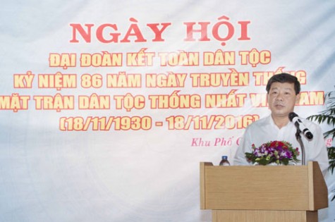 Tham dự Ngày hội Đại đoàn kết toàn dân tộc cùng bà con khu phố Chợ, phường Lái Thiêu, TX.Thuận An