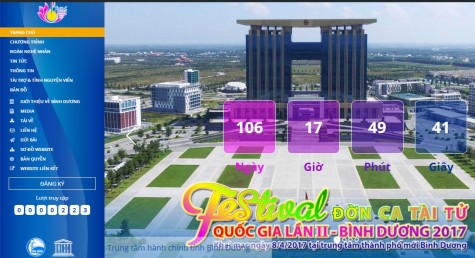 Ra mắt Website Festival Đờn ca tài tử quốc gia lần thứ II